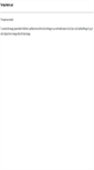 Mobile Screenshot of mail.cku.edu.tw